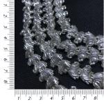 Thai Karen Silver Beads TKSTBA064