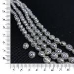 Thai Karen Silver Beads TKSTBA071